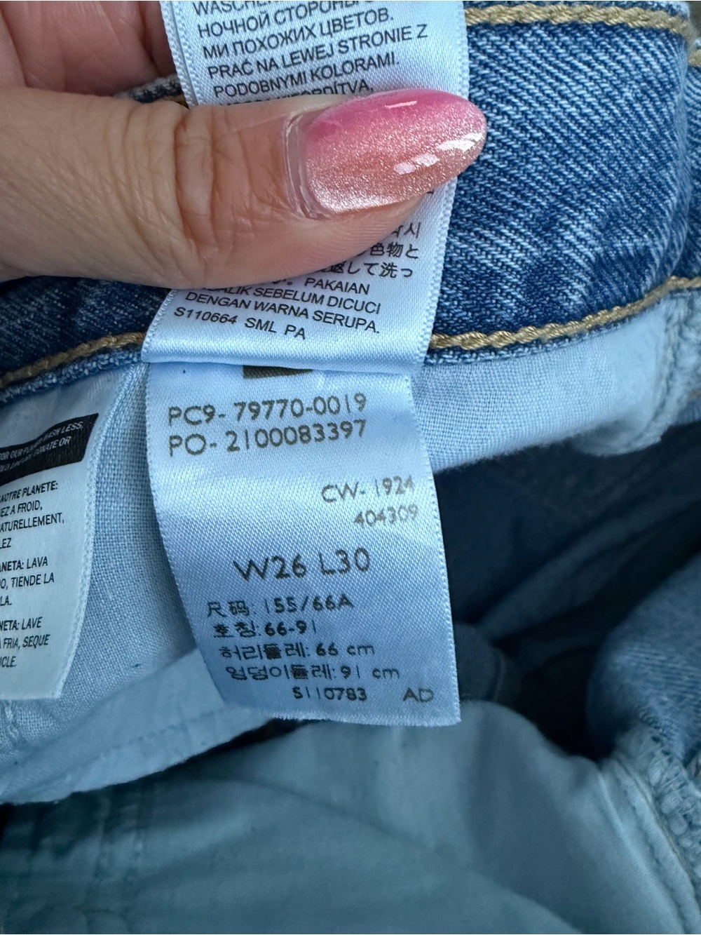 Levi’s Dad Jeans - Picture 3 of 3